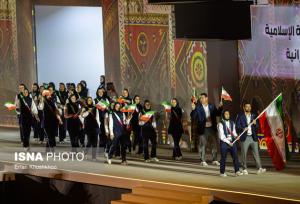 نتایج ورزشکاران ایران در روز نخست بازی‌های کشورهای اسلامی/ حذف ۳ نماینده جودو و بوکس