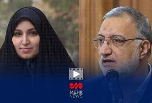 انتقاد شدید نرجس سلیمانی از زاکانی برای استخدام بی ضابطه در شهرداری