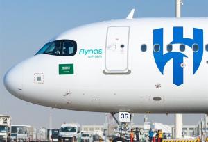 رونمایی از هواپیمای اختصاصی باشگاه الهلال