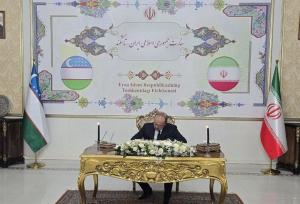 ادای احترام نخست‌وزیر ازبکستان به شهدای تجاوزات رژیم صهیونیستی