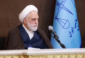 رئیس قوه قضائیه به قم سفر می کند