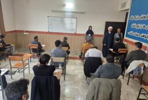 آزمون استخدامی قوه قضاییه ویژه محاکم صلح کردستان برگزار شد