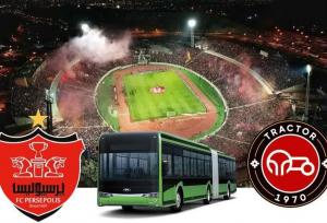 سرویس ویژه اتوبوسرانی تبریز برای بازی تراکتور–پرسپولیس