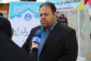 راه‌اندازی پویش «یلدای مهربانی» برای ۱۵ هزار خانواده در استان سمنان