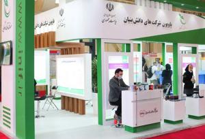  کیت های تشخیص سرطان روده بومی شد