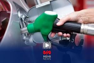 جزئیات سهمیه بندی جدید بنزین خودروهای وارداتی