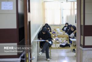 مهلت انتخاب رشته در آزمون دکتری تخصصی گروه علوم پزشکی ۱۴۰۴ تمدید شد