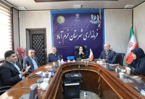 معاون سیاسی فرماندارخرم‌آباد:انتخاب افراد متخصص در انتخابات پیش رو نیاز شهر ماست 