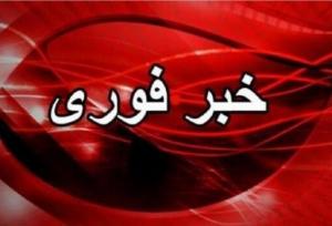 صدای انفجار در غرب استان تهران نیز شنیده شد