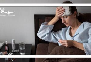 پیشگیری از آنفلوآنزا و سرماخوردگی با روش‌های طب ایرانی؛ تقویت سیستم ایمنی با روش‌های طبیعی