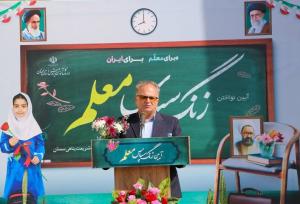 بهبود شرایط تحصیل و کاهش تراکم دانش‌آموزی سمنان؛ افتتاح ۵ فضای آموزشی