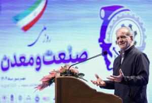 مشکل آب با دستور و نوشتن نسخه حل نمی شود