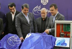 رونمایی از ۵ دستاورد فناورانه در کرمان