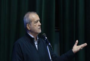 پزشکیان: انسان  با آموزش صحیح «خدایی‌تر» می‌شود