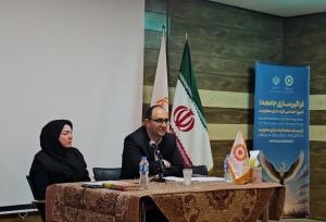 ۱۵هزار معلول در استان سمنان تحت پوشش هستند؛ ارتقای خدمات در دستور کار