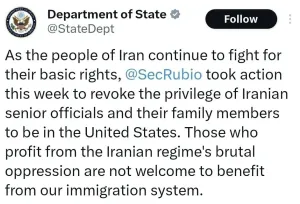 فرزندان مقامات ایرانی از آمریکا اخراج می‌شوند