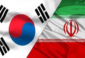 سئول: مشتاقانه منتظر تقویت بیشتر روابط دوستانه خود با ایران هستیم