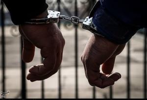 دستگیری فرد مرتبط با رژیم صهیونیستی در تهران