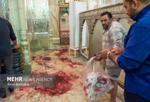 نماهنگ داغ حرم