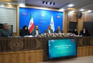 تصویب اولیه دانشنامه فرهنگ و تمدن لرستان