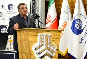 اعلام برنامه‌های شرکت بازرگانی بین‌المللی ایدرو تا پایان سال