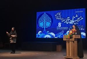 آبشناس: معلولیت محدودیت نیست؛ هنر زبان کرامت انسان است