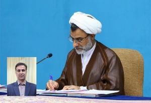 رئیس دانشگاه محقق اردبیلی به عنوان رئیس هیئت اندیشه‌ورز منصوب شد