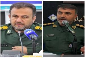 انتصابات جدید در سپاه فتح کهگیلویه و بویراحمد