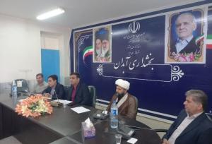 تأمین اعتبار برای رفع مشکلات آب در آبدان