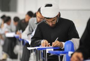 ثبت‌نام رقابت‌های علمی نخبگانی حوزه‌های علمیه آغاز شد