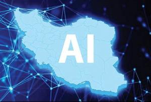 هوش مصنوعی ایران در پیچ سیاستگذاری؛ سه ضلع حکمرانی به توافق می‌رسند؟