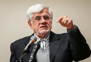 عارف: وقف علمی زمان جنگ به کمک توسعه دانشگاه‌ها آمد