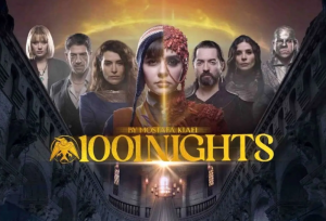 فقط دو روز دیگر تا انتشار نسخه ایرانی گیم‌آوترونز باقی مانده است