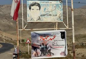 رزم‌واره «عهد جهاد» در روستای یکه‌شاخ خراسان شمالی