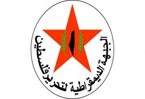 جبهه دموکراتیک شهادت فرماندهان قسام را تسلیت گفت