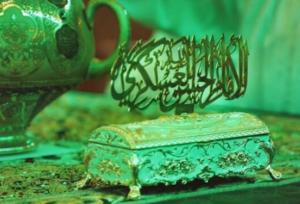 نیت کنید و به خانه دوم پدری وارد شوید