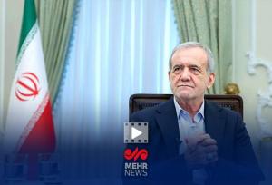 رئیس‌جمهور: وحدت و انسجام مردم ما دشمن را ناامید کرد