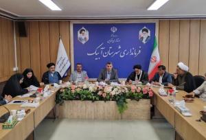 تمامی مدارس آبیک تا پایان سال به نمازخانه مجهز خواهند شد
