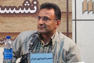 یادداشت|سکوت معنادار شاعران خراسان در قبال فردوسی