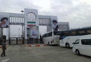 مرز بیله سوار با چالش‌های پنهان