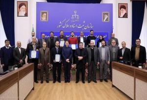 اقدامات سازمان ثبت برای ساماندهی سرقفلی و تثبیت مالکیت منافع تجاری