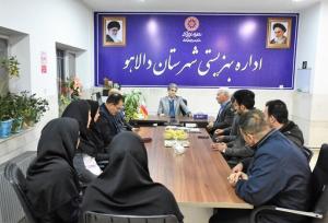 بیش از ۱۱۰۰ پرونده مددجویی تحت پوشش بهزیستی دالاهو است