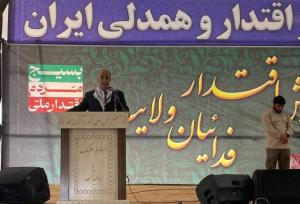 استاندار سیستان و بلوچستان: هیچ تشکل و حزبی نمی‌تواند مانند بسیج همه اقشار و تفکرات را گرد هم جمع کند