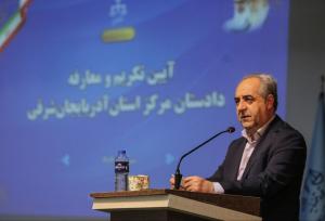 کسب رتبه نخست اقتصادی نتیجه هم‌افزایی دستگاه‌های دولتی و بخش خصوصی است