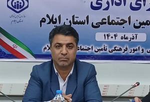 تأکید مدیرکل تأمین اجتماعی ایلام بر رعایت حقوق کارگران و حمایت از مشاغل نوظهور