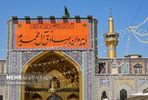 شکوه میلاد نبوی و ولادت صادق آل‌محمد در بارگاه مطهر امام رضا(ع)