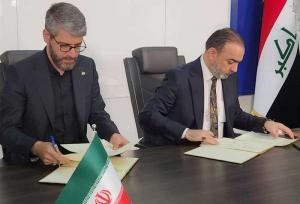 توافق ایران و عراق برای ارائه خدمات ارتباطی باکیفیت در ایام اربعین
