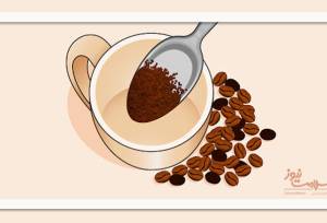 آیا قهوه فوری مضر است؟
