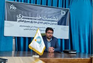 گامی به سوی تخصصی‌سازی؛ تفکیک سازمان فضای بسیج از بسیج رسانه