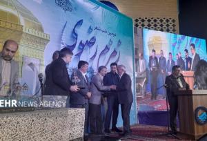 برگزیدگان دومین شب شعر سراسری «زمزم رضوی» تجلیل شدند